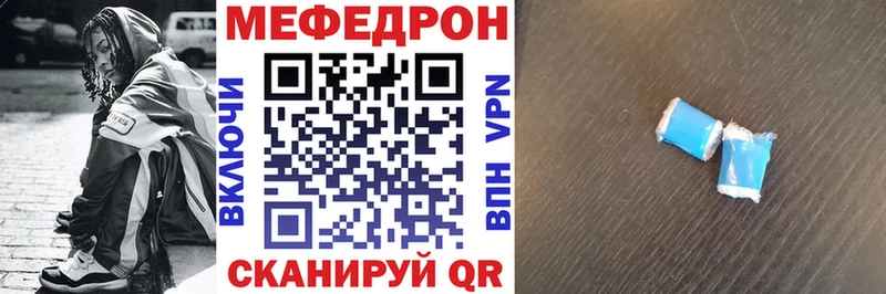 Хочу наркоту Высоковск Alpha-PVP  Меф  Кокаин  Гашиш  Конопля 