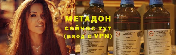 амф Белоозёрский