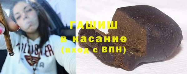 МДПВ Белокуриха