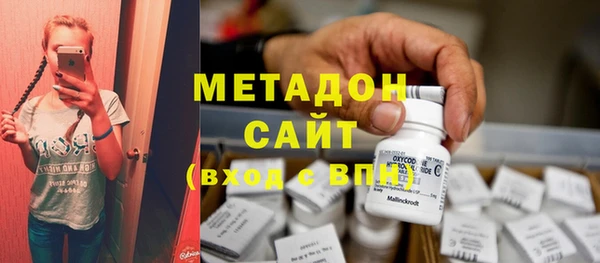 амф Белоозёрский