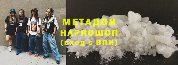 МДПВ Белокуриха