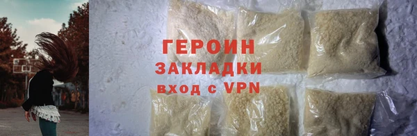 амф Белоозёрский