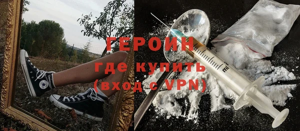 МДПВ Белокуриха