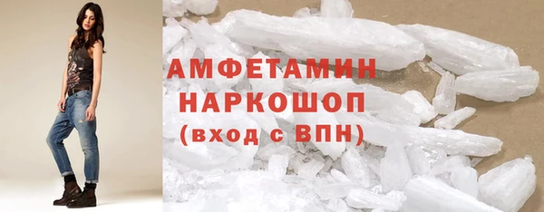 МДПВ Белокуриха