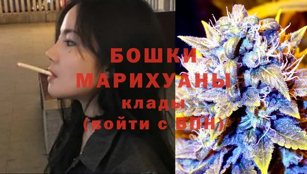 амф Белоозёрский