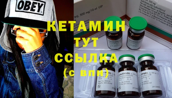 МДПВ Белокуриха