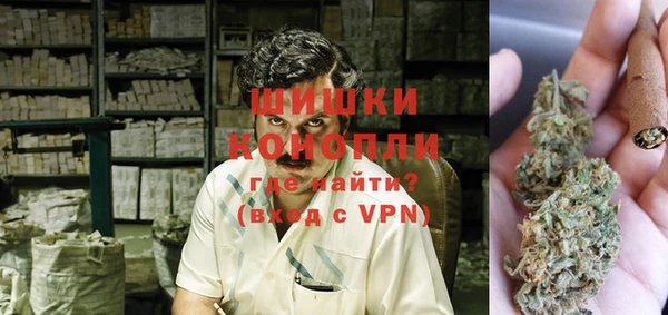 амф Белоозёрский