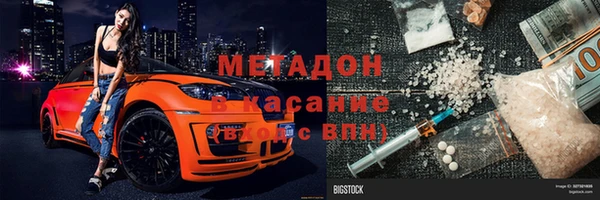 амф Белоозёрский