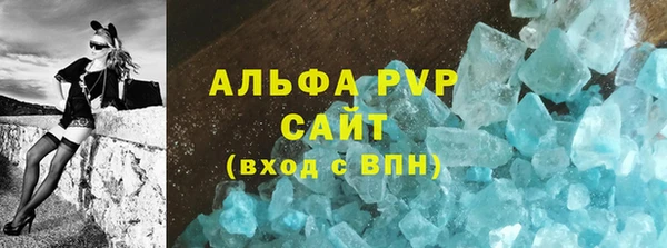 МДПВ Белокуриха