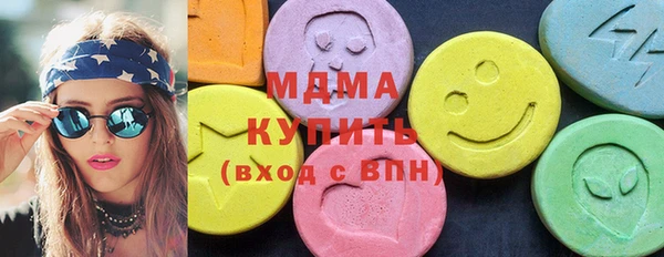 МДПВ Белокуриха