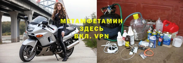 амф Белоозёрский
