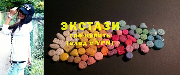 амф Белоозёрский