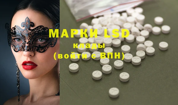 амф Белоозёрский