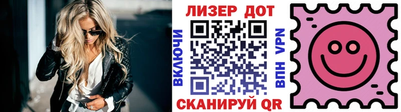 Марки NBOMe 1500мкг  где можно купить наркотик  Высоковск 